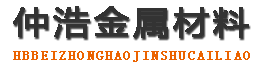 齐齐哈尔防腐保温钢管,齐齐哈尔保温钢管厂家,齐齐哈尔热力保温管道